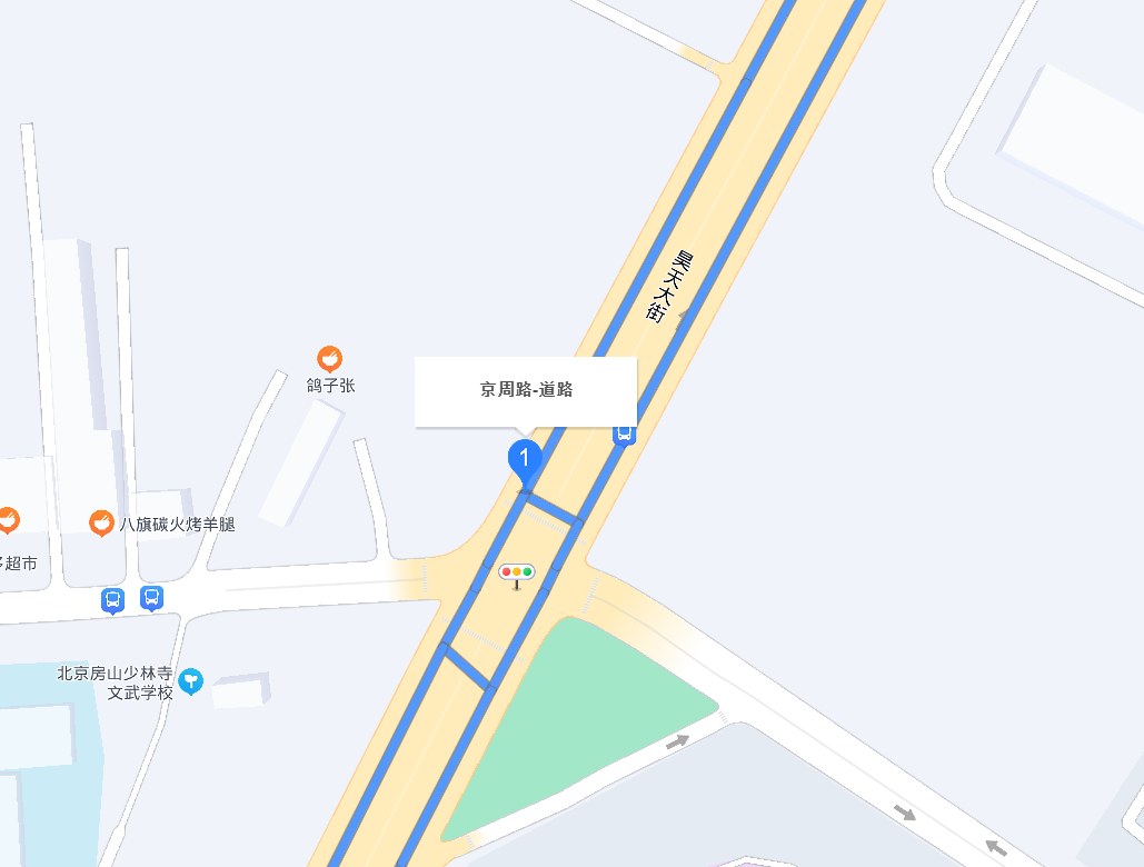 關于廣安門中醫醫院、房山區代掛專家號，預約成功再收費的信息