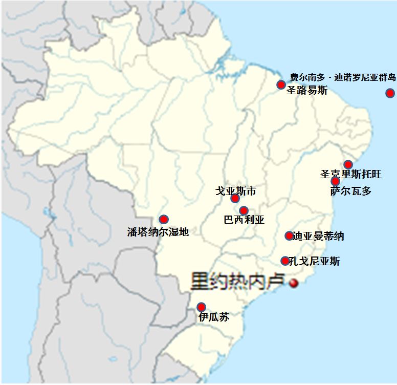 里约热内卢:山海之间的卡里奥克景观