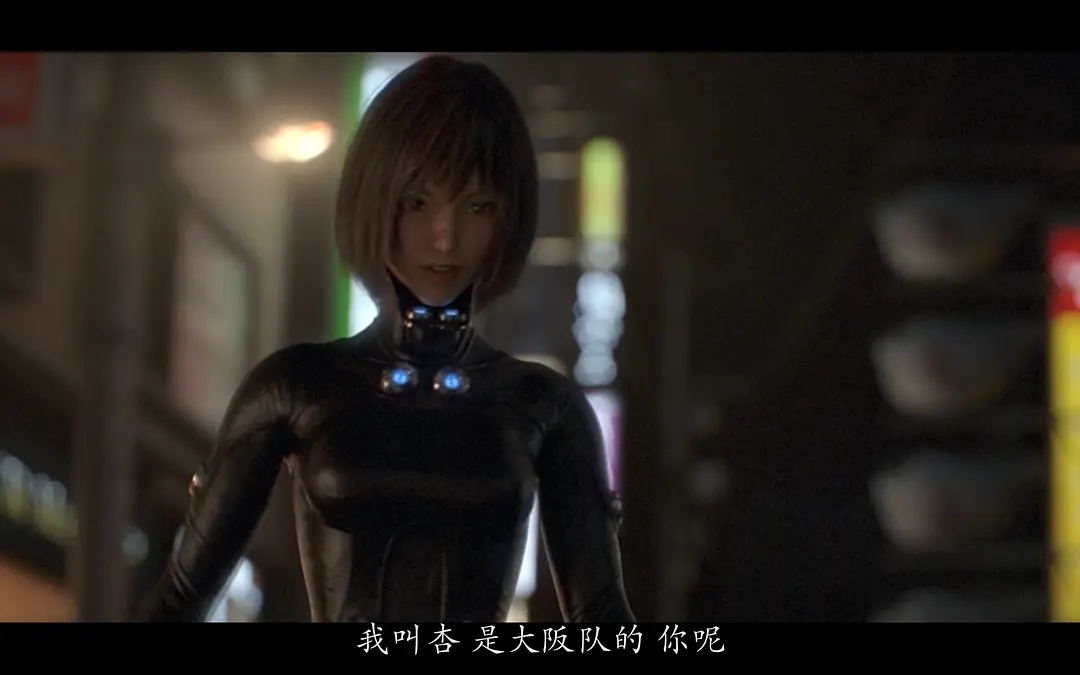 日本漫画《 a target="_blank" href="/item/杀戮都市/3744513" data