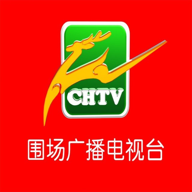 围场综合广播 logo