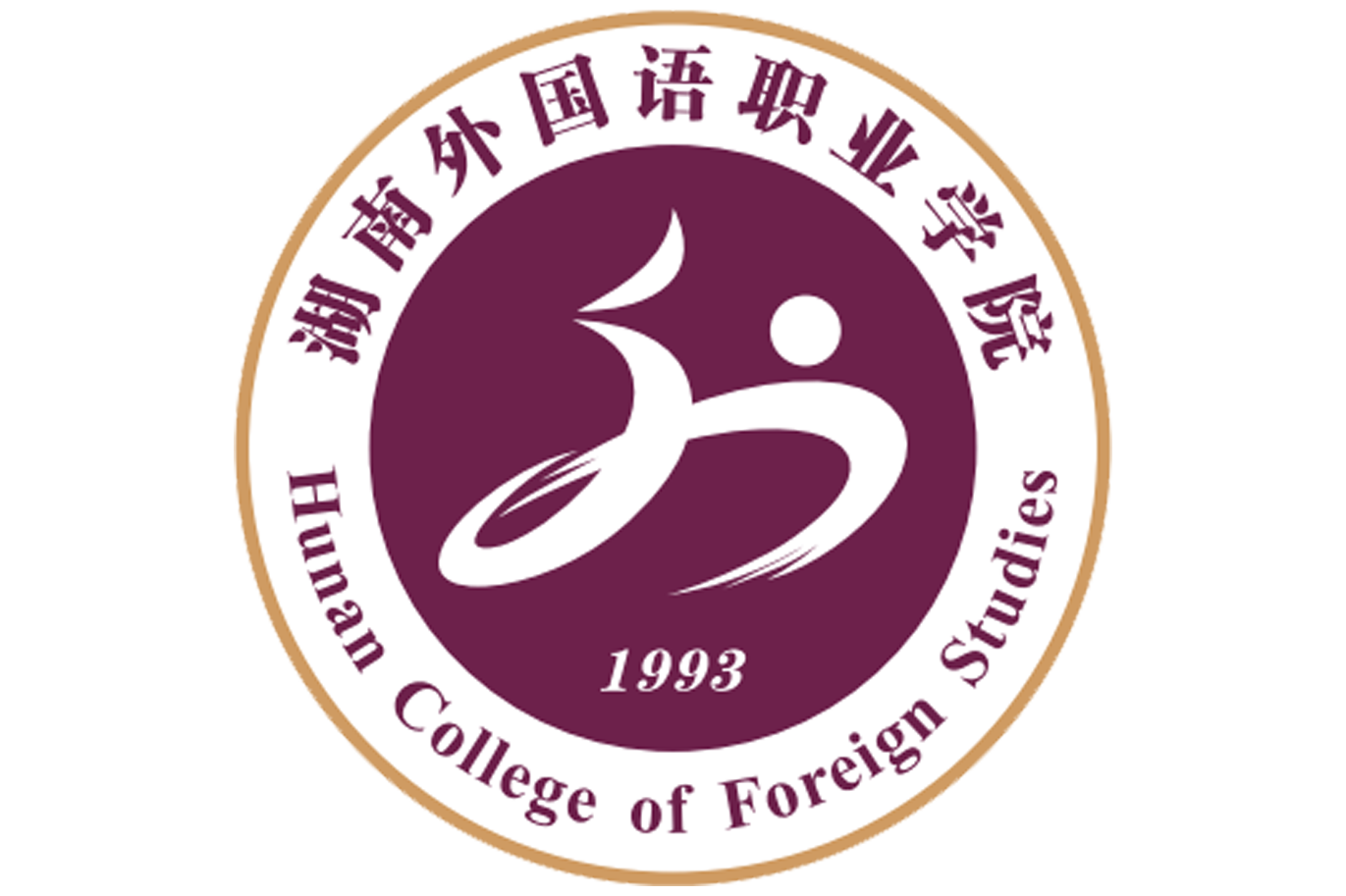  p>湖南外国语职业学院位于湖南省 a target="_blank" href="/item