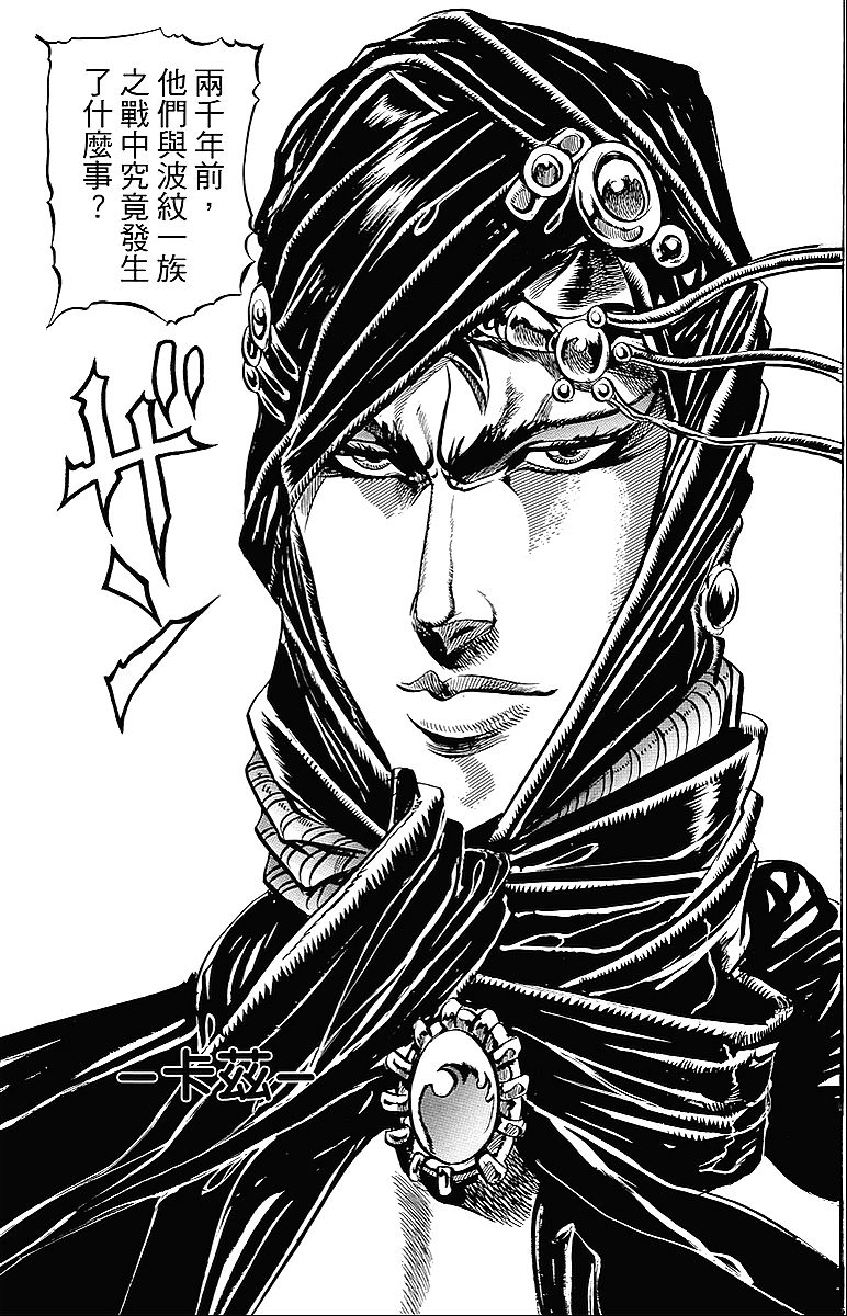  p data-id="go0dco1iiq">卡兹,漫画《 a target="_blank" href="