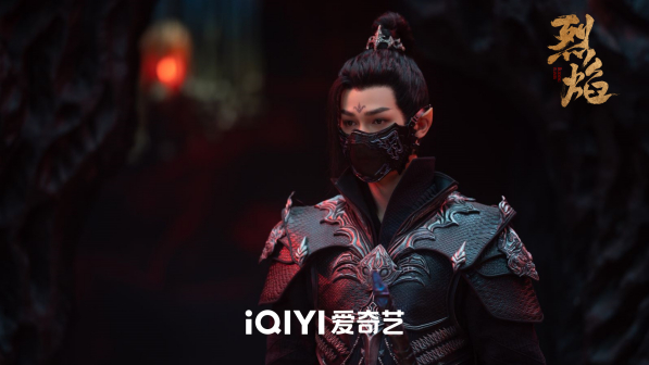 烈焰（2024年郑伟文执导的古装玄幻剧）_百度百科