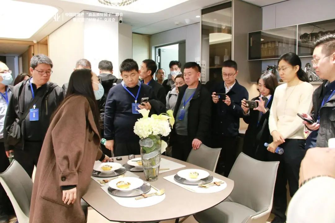 target="_blank" href="/item/中国房地产业协会/6307864" data