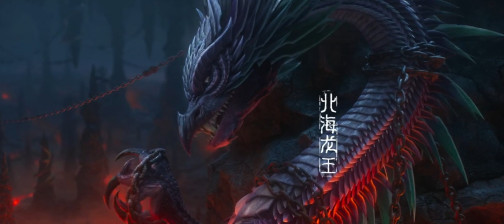 敖顺（动画电影《哪吒》系列及其衍生作品中的角色）_百度百科