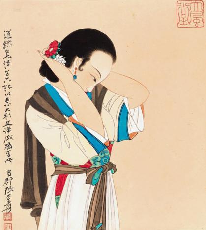 《诗经》：“静女”不静，那么，这个“静”字是我们理解错了？_百科TA说