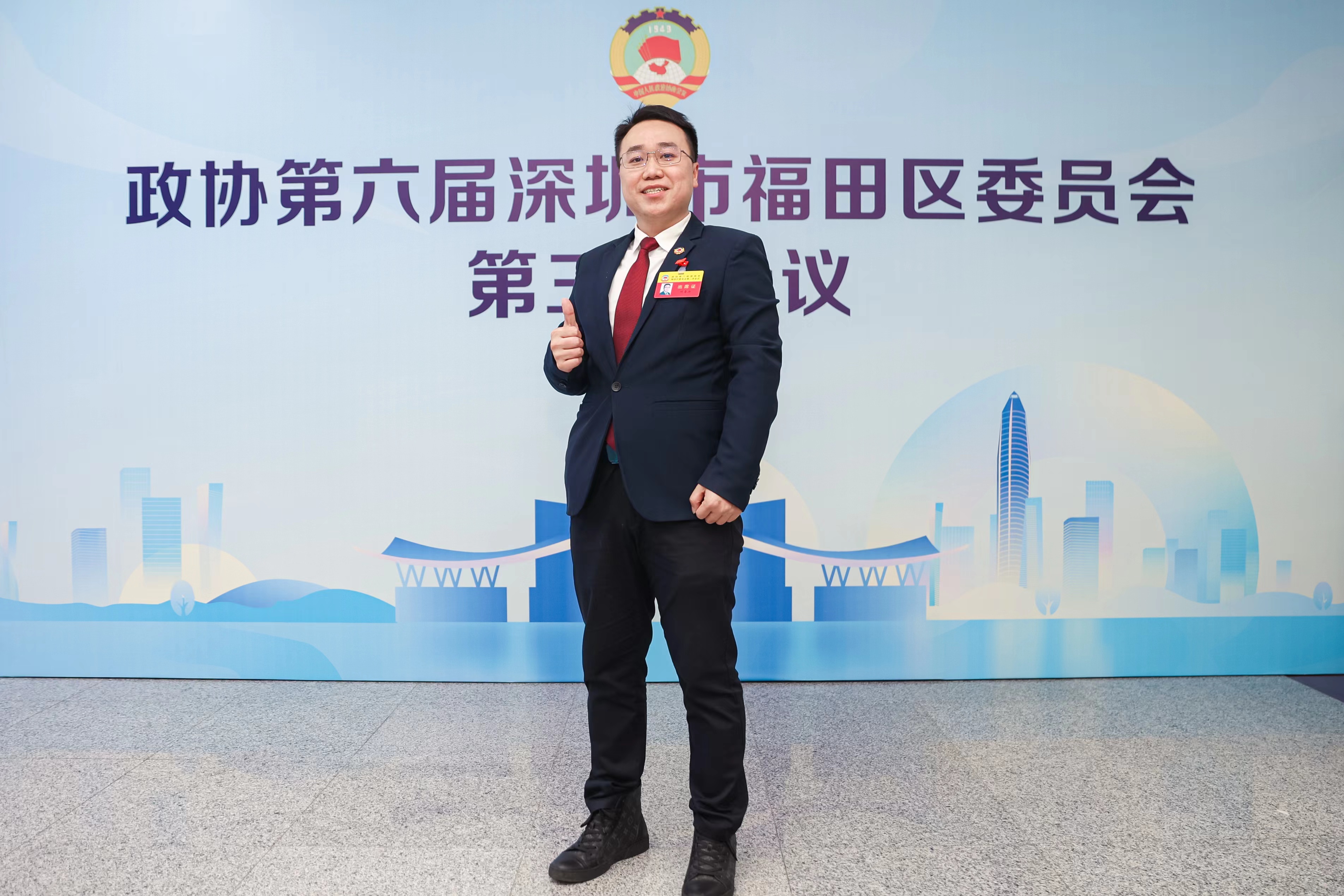 从8%年化到倾家荡产，潮汕商人林春浩的金融骗局