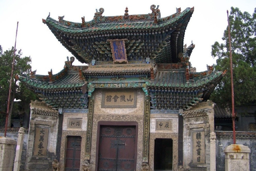  p>陕山会馆位于邓州市城东20公里的 a target="_blank" href="/item