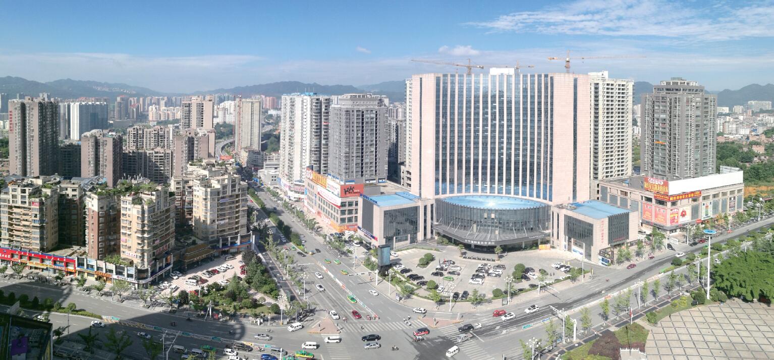  p>毕节, a target="_blank" href="/item/贵州省/20475641" data