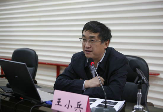 现任农业农村部信息中心主任,党委书记.  /p>