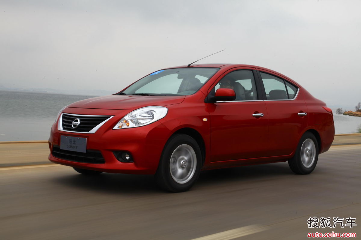 自1966年首款sunny在 a href="#" data-lemmaid="111617">日本 /a>