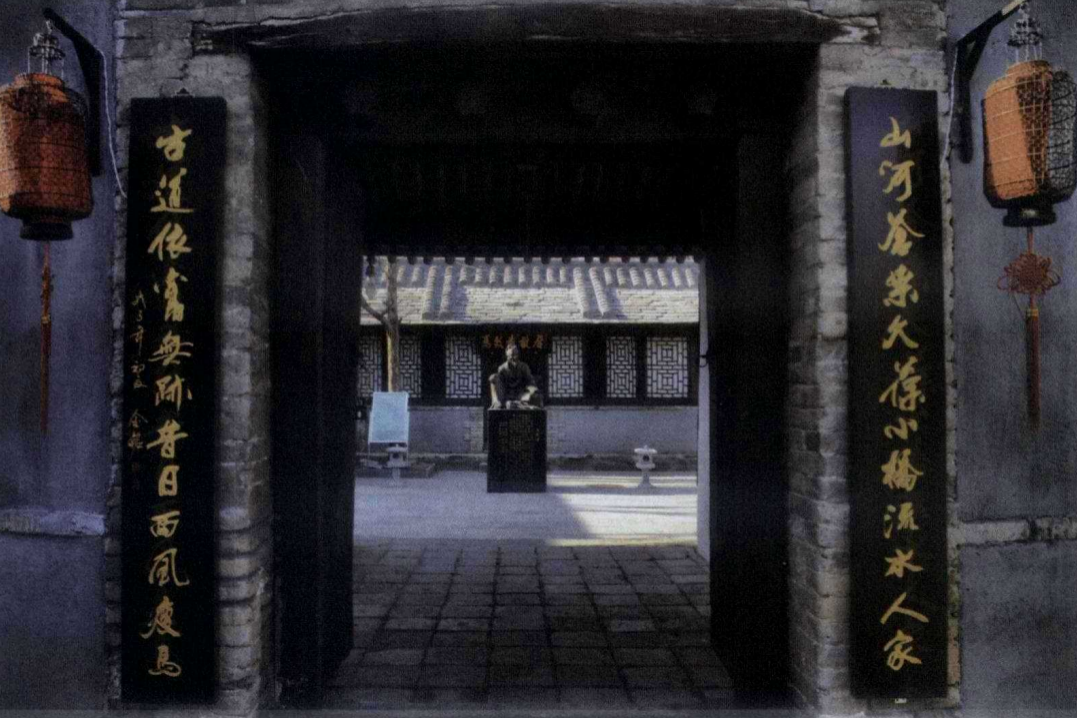 <p>马致远故居大门