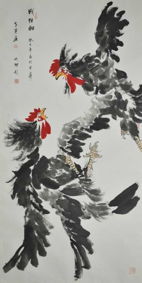 鸡
