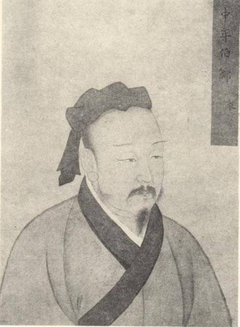 郑众（东汉经学家、大臣）_百度百科
