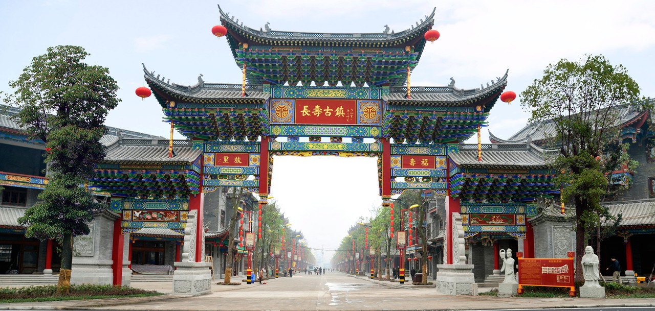  p>长寿区隶属 a target="_blank" href="/item/重庆">重庆 /a>市,地