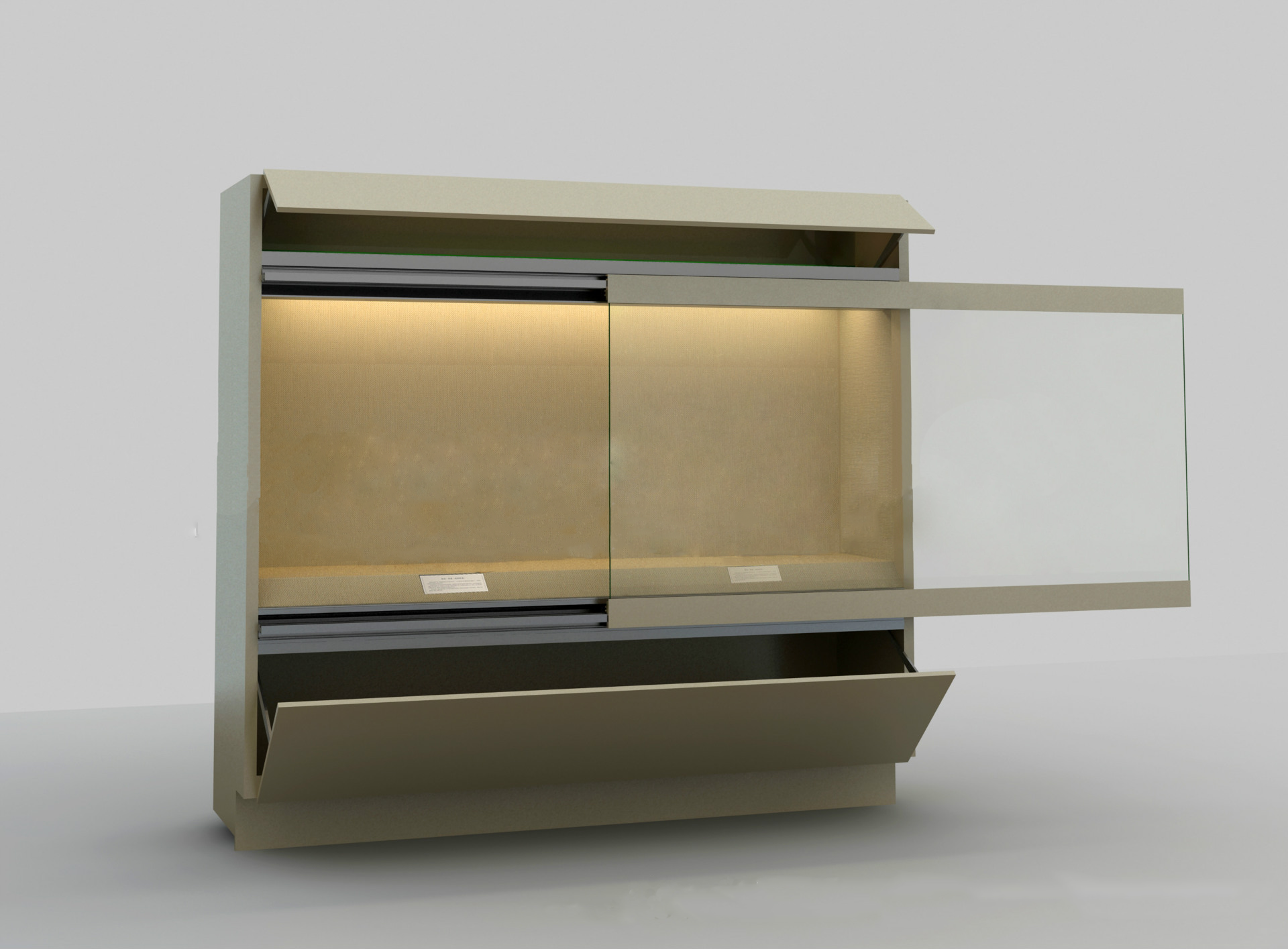  p>用于博物馆文物展览的可移动智能展柜 /p>