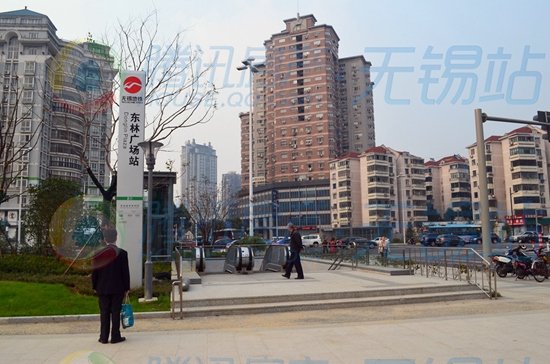 东林广场站