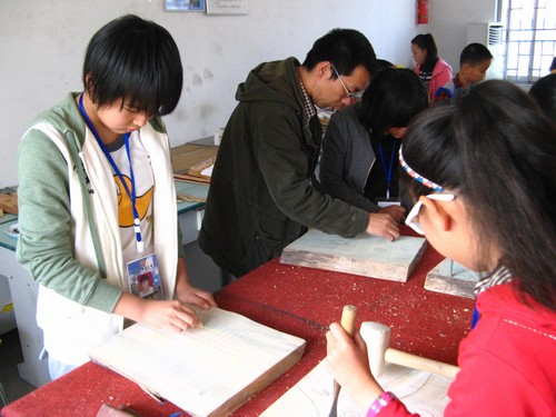 桐乡邵逸夫中学