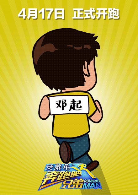 440_621竖版 竖屏gif 动态图 动图