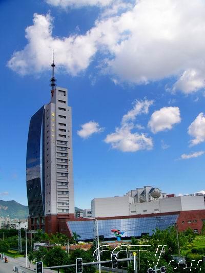 福州市广播电视台