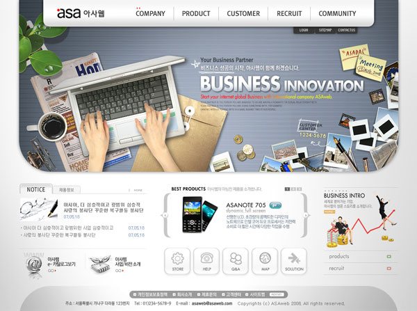 者/2774711" data-lemmaid="2774711">访问者 /a>产生视觉上的愉悦感