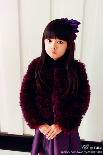  p>王翊菲(teresa),2008年9月8日出生,中国女演员.