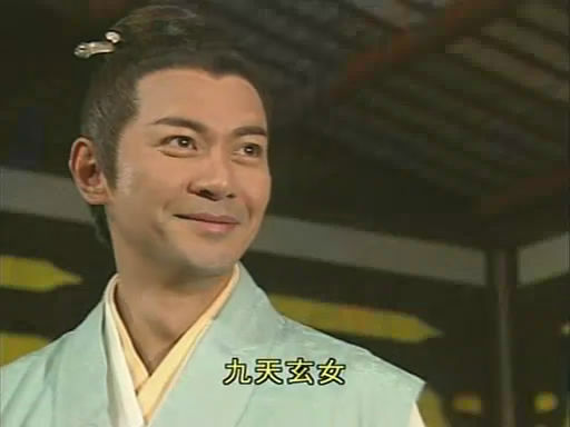 in the realm of fancy