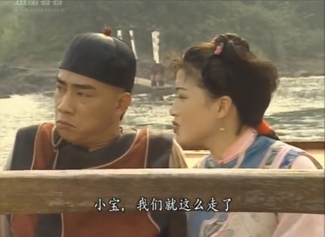  p>《鹿鼎记》是香港tvb出品的45集古装武侠电视连续剧.