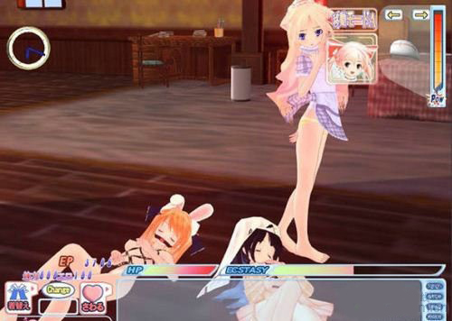  p>《性感海茶3》是一款试玩性质的游戏,采用 a target="_blank" href