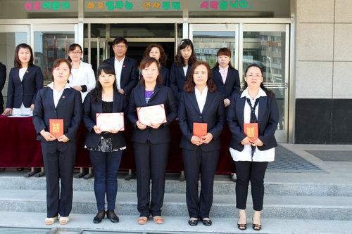 延吉市延新小学