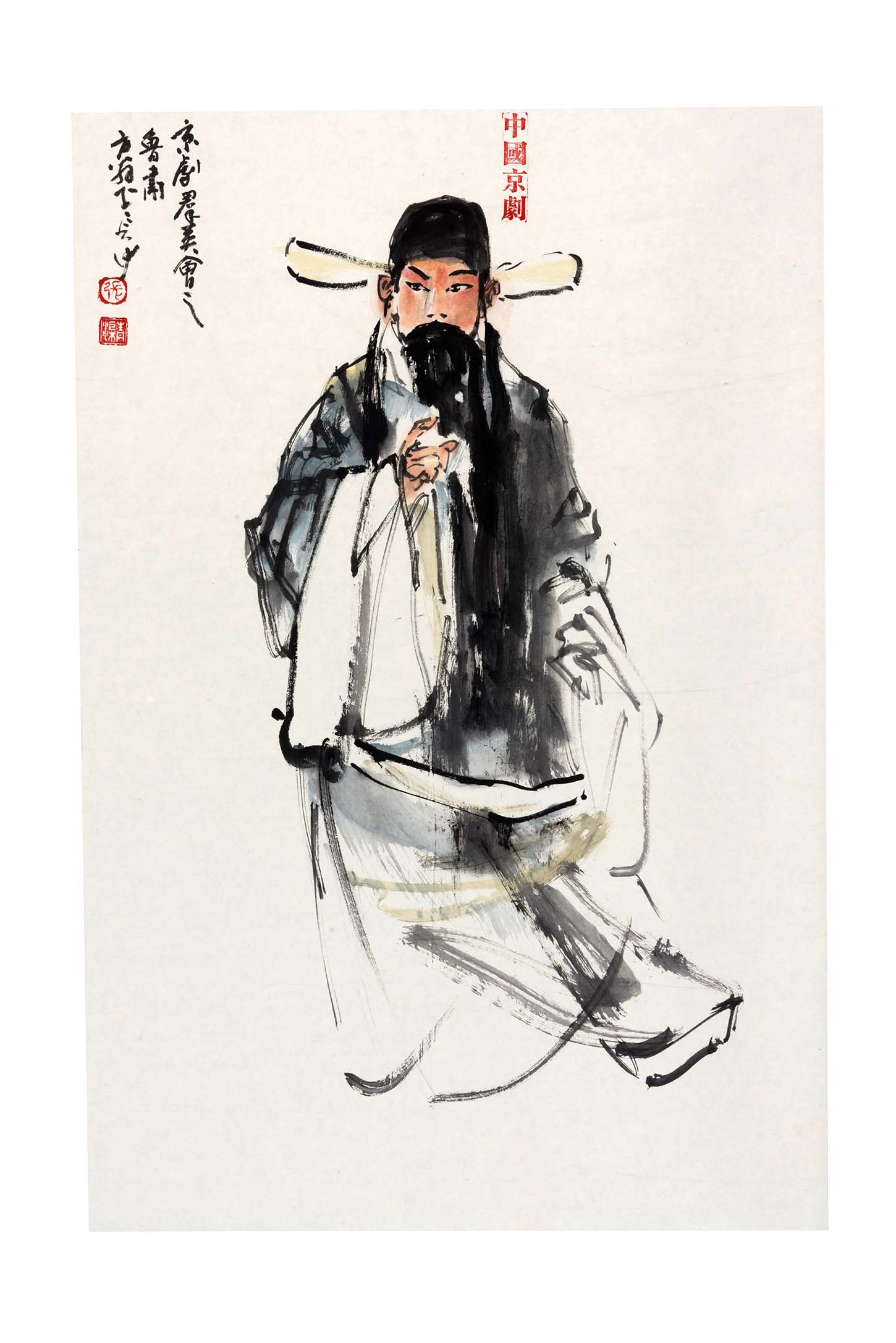张青渠