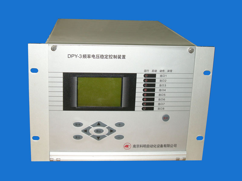 电压无功自动控制装置