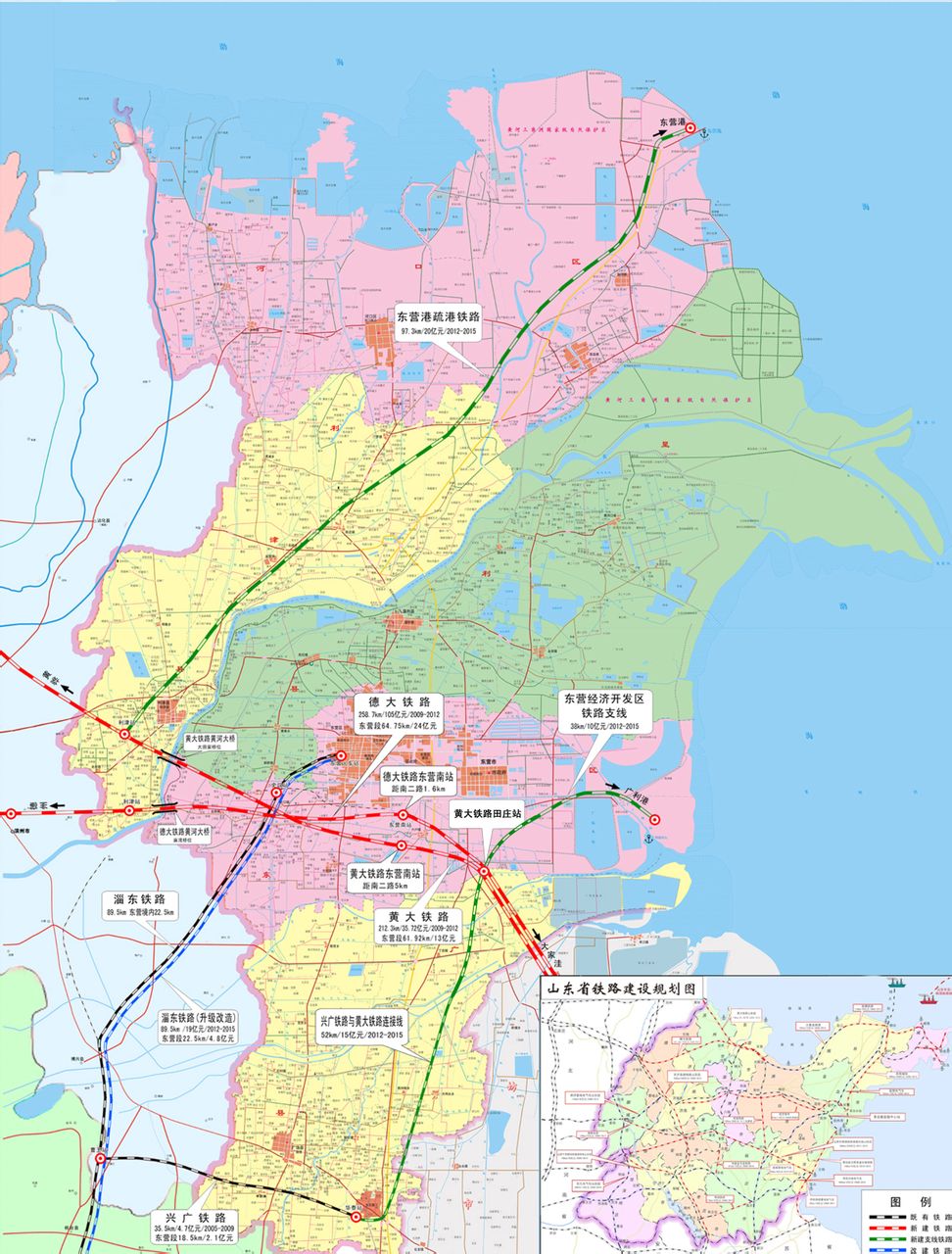 中国山东省东营市