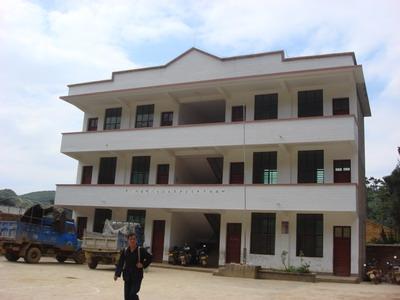  p>老厂村村隶属广南县五珠乡,地处旧莫乡边,属于山区.距离镇18.