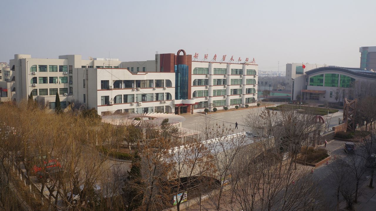 东营海河小学