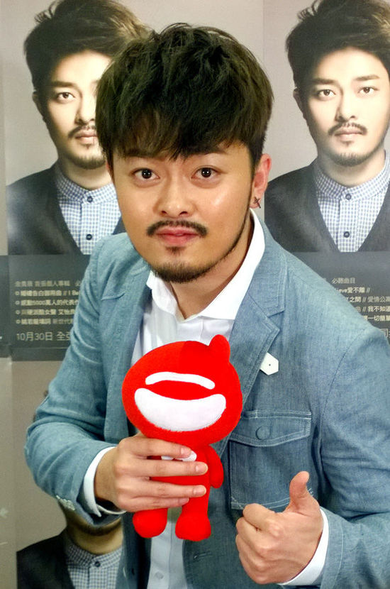 金贵晟