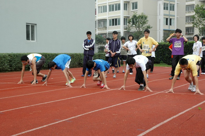 宁波市北仑区泰河中学