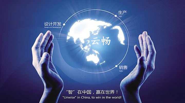 南昌网站制作