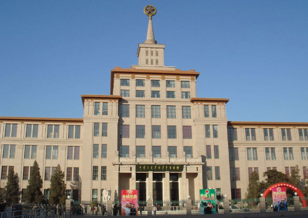 北京建筑大学