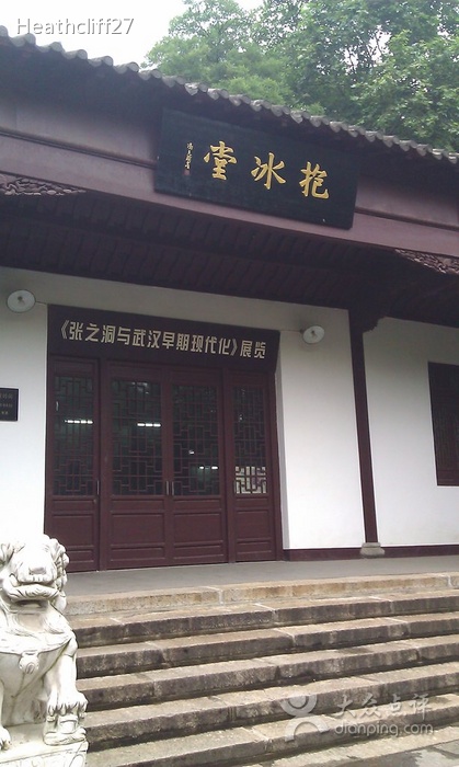  p> b>张之洞 /b>(1837年9月2日—1909年10月4日),字 b>孝达 /b>,号 b