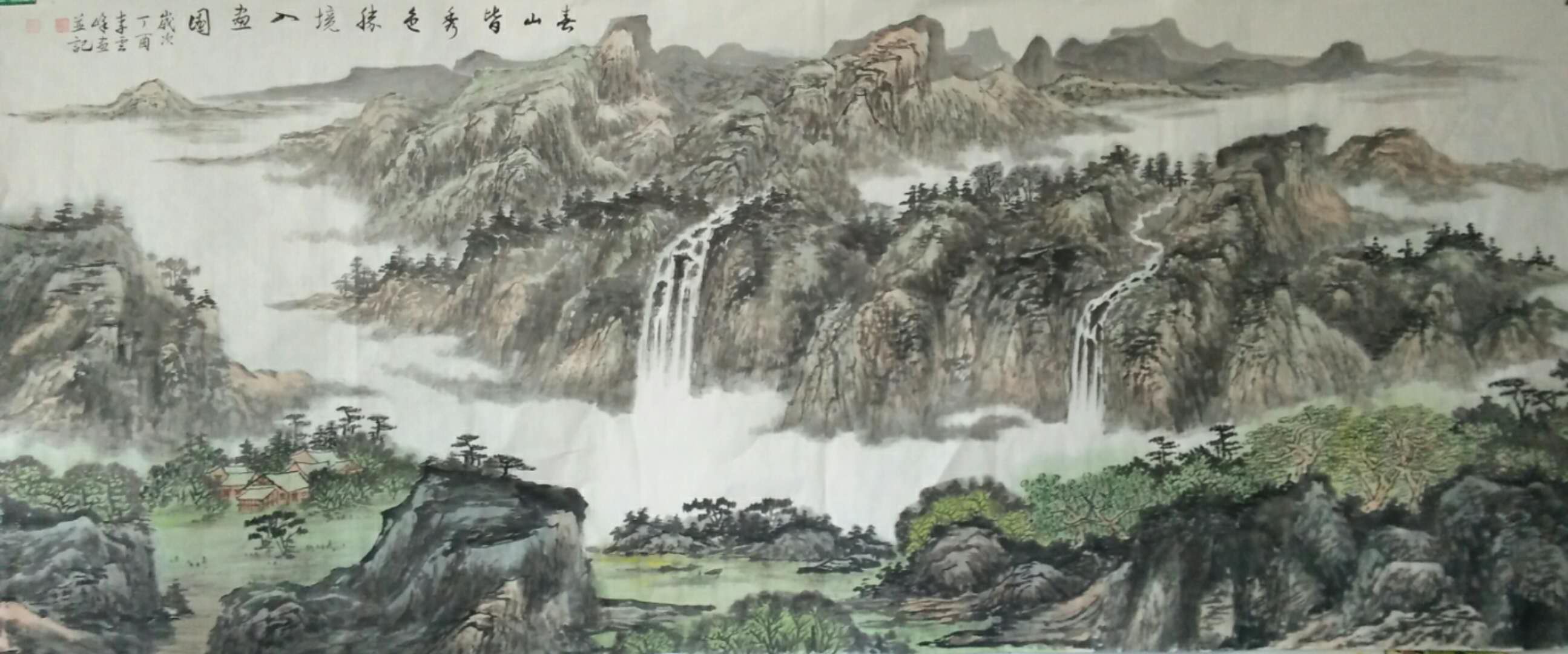 李云峰