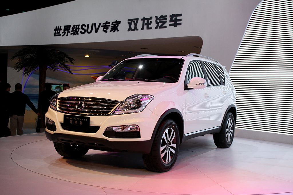  p>雷斯特Ⅱ是双龙的越野之王,这款以俊朗外观,精悍操控为亮点的全新