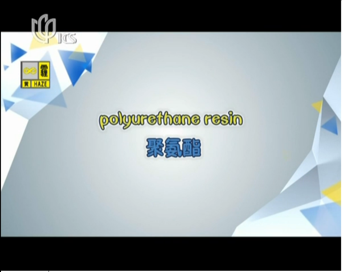 english)是 a target="_blank" href="/item/上海外语频道/9926181"