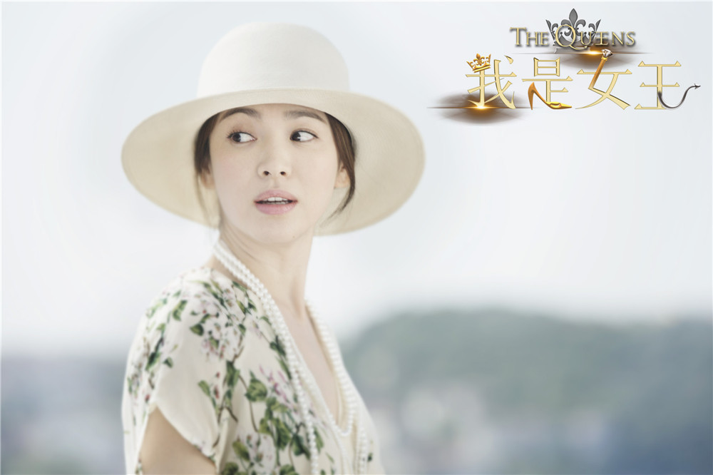  p>宋慧乔 i>(         ) /i>,1981年11月22日出生于韩国大邱广域市