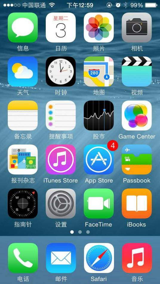 iLauncher_百度百科