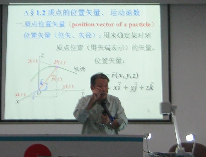王凤林