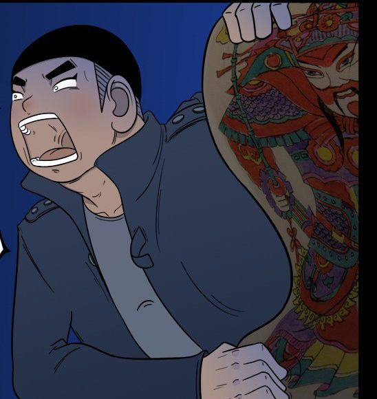 我为苍生那些年