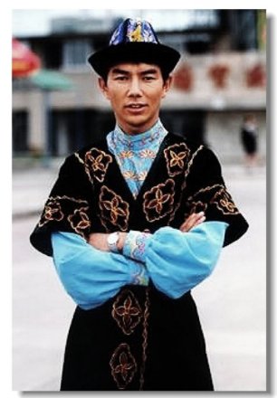 柯尔克孜族服饰