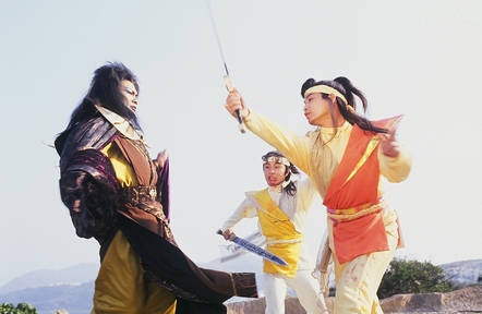  p>《捉妖奇兵》(又名《日月神剑续集之圣战风云》)是 a target="