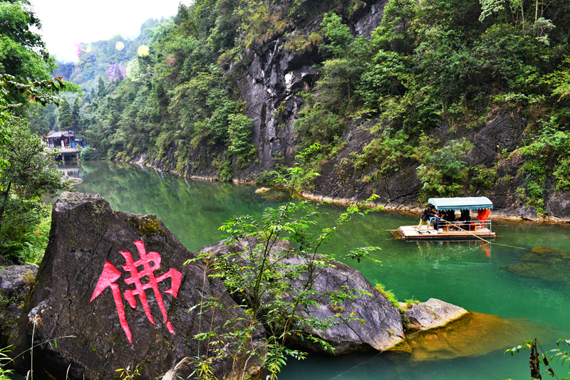 佛爷洞景区